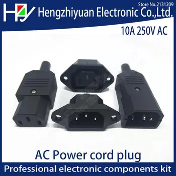 Hzy 2PIN 3PIN Core Power Line Plug Male Female Pin Plug Socket Charging Extension Line Plug Power Plug AC 10A 250V IEC 320 C13
Hzy 2PIN 3PIN Core Power Line Plug Male Female Pin Plug Socket Charging Extension Line Plug Power Plug AC 10A 250V IEC 320 C13