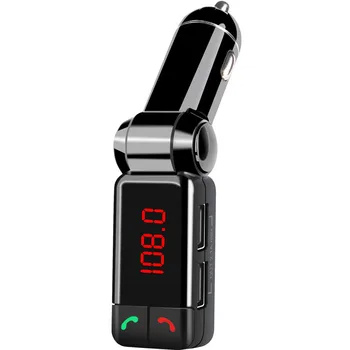 Jilang Bluetooth Car FM Transmitter Audio Adapter Receiver Wireless Hands Free Car Kit Support two mobile phones and USB Charger
Jilang Bluetooth Car FM Transmitter Audio Adapter Receiver Wireless Hands Free Car Kit Support two mobile phones and USB Charger