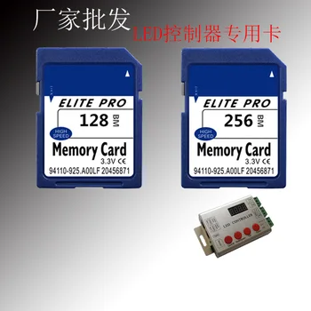 Factory Wholesale SD Card Led Controller Special Memory Card 256M Storage Card 128MB
Factory Wholesale SD Card Led Controller Special Memory Card 256M Storage Card 128MB