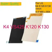 Panneau d'affichage LCD de remplacement, 4.5 pouces, pour LG K4 LTE K4 4G K120 K120E K130E K130 VS425=