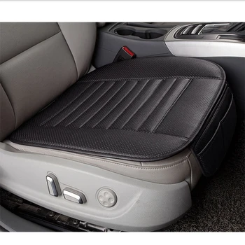 1 Front Car Seat Cushion O SHI CAR Universal Single Square Pad Bamboo Charcoal Cover Mats Automotive Interior Decoration
1 Front Car Seat Cushion O SHI CAR Universal Single Square Pad Bamboo Charcoal Cover Mats Automotive Interior Decoration