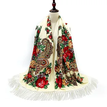 Women Wrap Scarves Winter Shawl Female Russian Babushka Long Hijab Floral Pattern Dupatta Retro Ukrainian Polish Fringed Scarf
Women Wrap Scarves Winter Shawl Female Russian Babushka Long Hijab Floral Pattern Dupatta Retro Ukrainian Polish Fringed Scarf