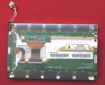 LQ71Y03 LCD Display screen 7.1inch
LQ71Y03 LCD Display screen 7.1inch