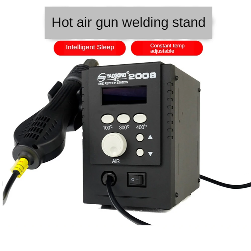 Repair Tool Temperature Drying Gun Hair Dryer Air Desoldering Station 220v Brushless Fan Gentle YAOGONG 2008
Repair Tool Temperature Drying Gun Hair Dryer Air Desoldering Station 220v Brushless Fan Gentle YAOGONG 2008