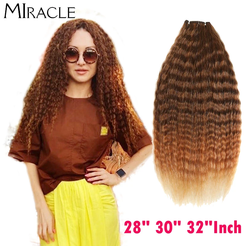 Miracle Afro Kinky Curly Bundles Synthetic Hair Water Wave Bundle 120g/Pcs Curly Hair Bundles High Temperature Fiber Hair Extens
Miracle Afro Kinky Curly Bundles Synthetic Hair Water Wave Bundle 120g/Pcs Curly Hair Bundles High Temperature Fiber Hair Extens