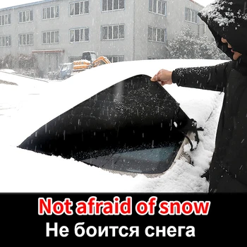 Universal Automobile Magnetic Sunshade Cover Car Windshield Snow Sun Shade Waterproof Protector Cover Car Front Windscreen Cover
Universal Automobile Magnetic Sunshade Cover Car Windshield Snow Sun Shade Waterproof Protector Cover Car Front Windscreen Cover