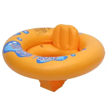 Summer Kids Baby Round Float Seat Ring Inflatable Swim Seat Cartoon Swimming Pool Aid Trainer Float Boat 
Summer Kids Baby Round Float Seat Ring Inflatable Swim Seat Cartoon Swimming Pool Aid Trainer Float Boat