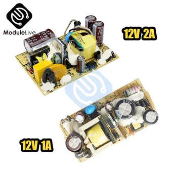 AC-DC 12V 1A 2A Switching Power Supply Module DC Voltage Regulator Switch Circuit Bare Board Monitor LED Lights 110V 220V Tools
AC-DC 12V 1A 2A Switching Power Supply Module DC Voltage Regulator Switch Circuit Bare Board Monitor LED Lights 110V 220V Tools