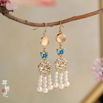Hanfu temperament earrings antique earrings ear clip new burnt blue freshwater pearl small lock earrings earrings role pla
Hanfu temperament earrings antique earrings ear clip new burnt blue freshwater pearl small lock earrings earrings role pla
