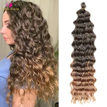24Inch Ocean Wavy Crochet Braids Synthetic Afro Water Curly Hair Ombre Blonde Deep Wave Braiding Hair Extensions For Women
24Inch Ocean Wavy Crochet Braids Synthetic Afro Water Curly Hair Ombre Blonde Deep Wave Braiding Hair Extensions For Women
