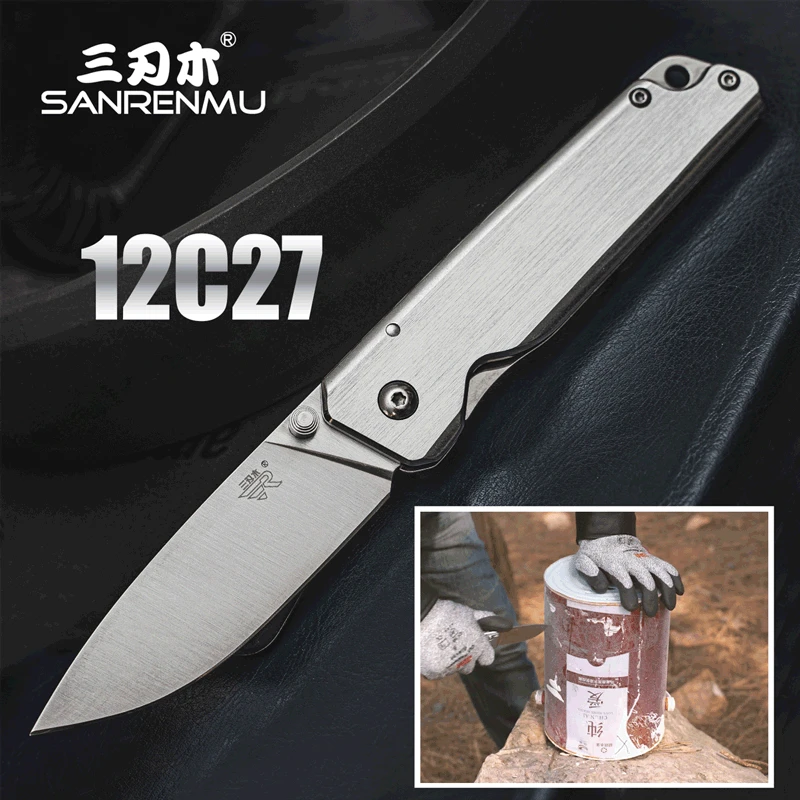 SANRENMU 7096 полностью стальной нож для охоты кемпинга выживания 12c2 7 Тактический