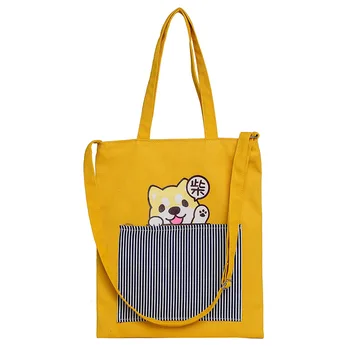 Fashion Shiba Inu Cartoon Print Women Shoulder Bags Messenger Bags Female Casual Zipper Canvas Crossbody Bags Handbags 
Fashion Shiba Inu Cartoon Print Women Shoulder Bags Messenger Bags Female Casual Zipper Canvas Crossbody Bags Handbags