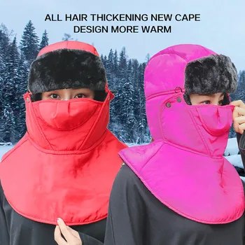 Men Women Facemask Ski Topmask Beanie Cap Knit Face Winter Hunting Ear Warm Hat Outdoor Windproof Mouth-muffle For Men Women 
Men Women Facemask Ski Topmask Beanie Cap Knit Face Winter Hunting Ear Warm Hat Outdoor Windproof Mouth-muffle For Men Women