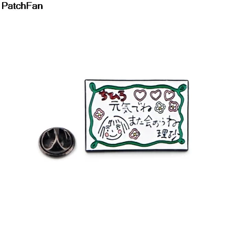 20pcs/lot A3229 Patchfan Spirited Away Zinc Alloy Pins Badges Para Shirt Bag Clothes Cap Backpack Shoes Brooches Badges
20pcs/lot A3229 Patchfan Spirited Away Zinc Alloy Pins Badges Para Shirt Bag Clothes Cap Backpack Shoes Brooches Badges