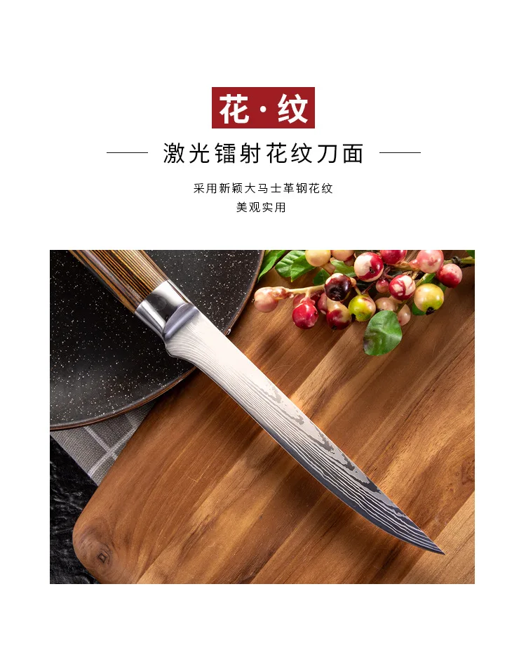 详情-08
