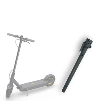 Folding Neck Pole For Ninebot Max G30 Electric Scooter Accessories Alloy Steel Folding Rod
Folding Neck Pole For Ninebot Max G30 Electric Scooter Accessories Alloy Steel Folding Rod