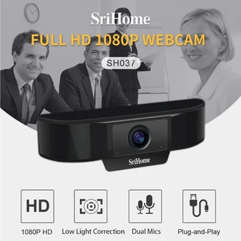 Smart Webcam FHD 1080P 30FPS 5MP Auto Focus Computer USB Web Camera With Sound Absorption Microphone For PC Laptop Video call
Smart Webcam FHD 1080P 30FPS 5MP Auto Focus Computer USB Web Camera With Sound Absorption Microphone For PC Laptop Video call