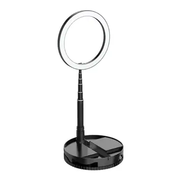 Telescopic Desktop Ring LED Fill Light Bracket Stand Holder for Live Streaming 667C
Telescopic Desktop Ring LED Fill Light Bracket Stand Holder for Live Streaming 667C