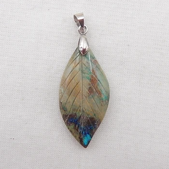 Natural stone Carved leaf Chrysocolla Pendant necklace ,33x16x5mm,4.3g
Natural stone Carved leaf Chrysocolla Pendant necklace ,33x16x5mm,4.3g