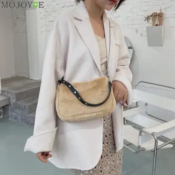 Simply Crossbody Bags Lady Chain Travel Small Handbags Plush Soft Fashion Underarm Shoulder Messenger Bag for Women 2020 
Simply Crossbody Bags Lady Chain Travel Small Handbags Plush Soft Fashion Underarm Shoulder Messenger Bag for Women 2020