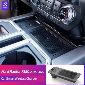 For Ford Raptor F150 2015/16/17/18 /19/20 10W QI wireless charging phone automatic clamping fast mobile charger
For Ford Raptor F150 2015/16/17/18 /19/20 10W QI wireless charging phone automatic clamping fast mobile charger