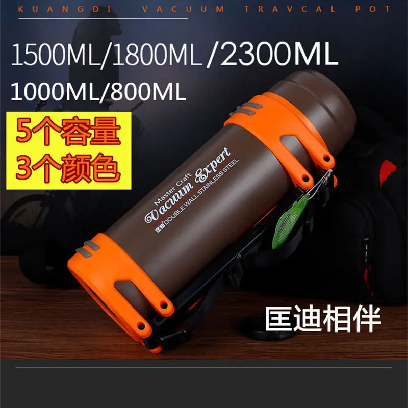 Household Special Offer Insulation Pot High Vacuum Car Mounted 4L Outdoor Travel Line Pot 2L Large Capacity Glass Stainless Stee
Household Special Offer Insulation Pot High Vacuum Car Mounted 4L Outdoor Travel Line Pot 2L Large Capacity Glass Stainless Stee