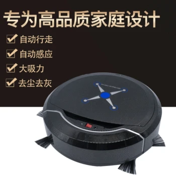 New Style Sweeping Robot Intelligent Large Suction Dust Remover Household Vacuum Cleaner Automatic Sensing Lazy Sweeping Machine
New Style Sweeping Robot Intelligent Large Suction Dust Remover Household Vacuum Cleaner Automatic Sensing Lazy Sweeping Machine