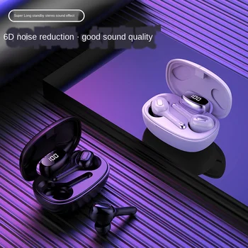 3800mAh Private mode LED bluetooth wireless headphone headset earplugs TWS touch sports headset noise reduction waterproof new
3800mAh Private mode LED bluetooth wireless headphone headset earplugs TWS touch sports headset noise reduction waterproof new