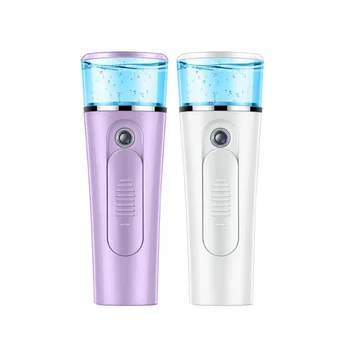 Portable Mist Sprayer Machine Beauty Facial Massage Beauty Instrument Mini 25ml USB Lightweight Facial Steamer 
Portable Mist Sprayer Machine Beauty Facial Massage Beauty Instrument Mini 25ml USB Lightweight Facial Steamer