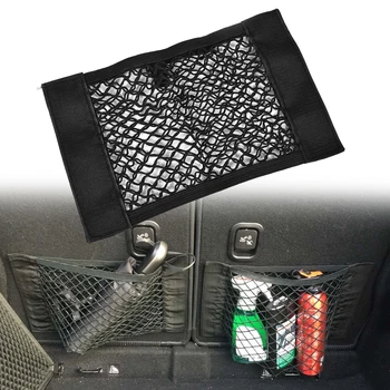 Car Trunk Elastic String Net Bag Magic Sticker Mesh Seatback Storage Pocket Cage Auto Back Rear Organizer Seat Back Bag
Car Trunk Elastic String Net Bag Magic Sticker Mesh Seatback Storage Pocket Cage Auto Back Rear Organizer Seat Back Bag