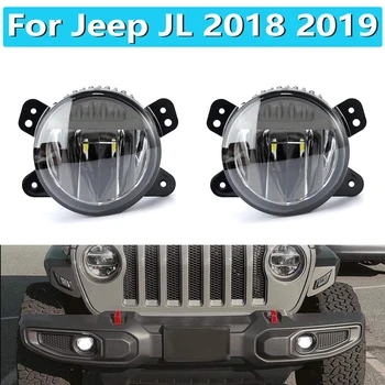 

1Pair For Jeep Wrangler JL JLU Rubicon Sahara 2018 2019 LED Fog Lights With Plastic Bumper Relector LED Fog Lamp Pulg in Play