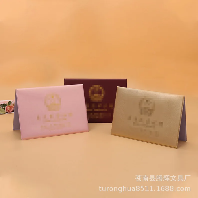 Variety Style Baby Prevention Vaccination Card Case Infant Birth Certificate Case Leather Case Protective Case Vaccine Case
Variety Style Baby Prevention Vaccination Card Case Infant Birth Certificate Case Leather Case Protective Case Vaccine Case