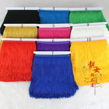 10 meters*20cm tassel Latin dance accessories tassel 20cm
10 meters*20cm tassel Latin dance accessories tassel 20cm