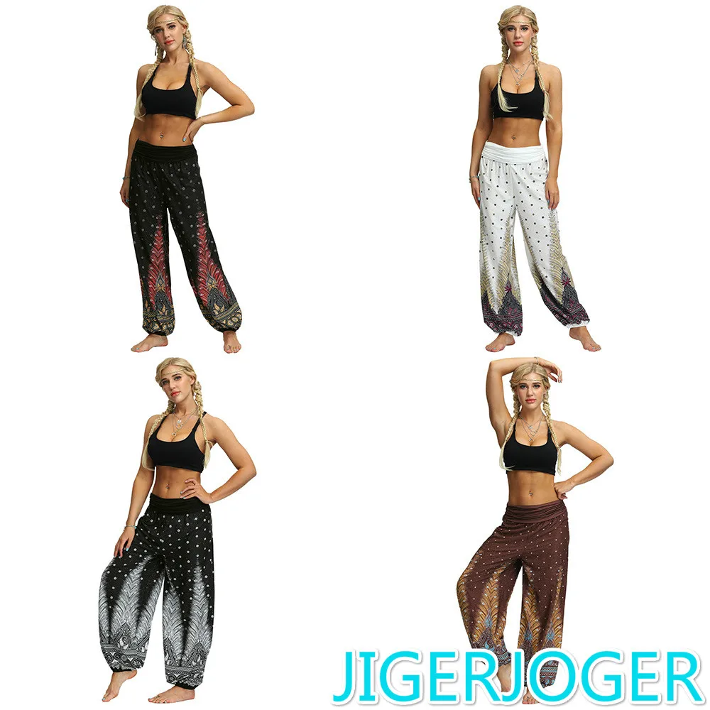 JIGERJOGER 3D digital printed women pants loose wide leg pants XL Plus size black peacock feather harem pants free drop shipping
JIGERJOGER 3D digital printed women pants loose wide leg pants XL Plus size black peacock feather harem pants free drop shipping