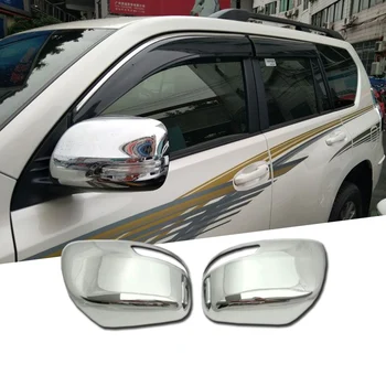 ABS Rear View Side Rearview Mirror Cap Cover Protector Panel Trim For Toyota Land Cruiser Prado Fj150 150 2010-2019
ABS Rear View Side Rearview Mirror Cap Cover Protector Panel Trim For Toyota Land Cruiser Prado Fj150 150 2010-2019