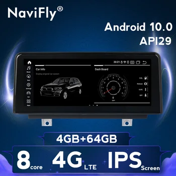 8 core 4g RAM IPS screen Android 10.0 64G ROM Car GPS Navigator multimedia player For BMW X1 F48 F49 2016~2018 Car Radio Stereo
8 core 4g RAM IPS screen Android 10.0 64G ROM Car GPS Navigator multimedia player For BMW X1 F48 F49 2016~2018 Car Radio Stereo