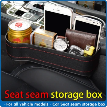 Car Seat Crevice Storage Box Cup Drink Holder Auto Gap Pocket Stowing Tidying For Phone Pad Card Coin Car Organizer Accessories 
Car Seat Crevice Storage Box Cup Drink Holder Auto Gap Pocket Stowing Tidying For Phone Pad Card Coin Car Organizer Accessories