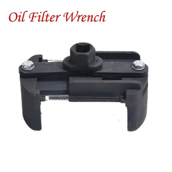 Universal 60mm-80mm Oil Filter Wrench Cup Fuel Remover Special Tools Auto Tools Cast Steel Adjustable Removal Tool
Universal 60mm-80mm Oil Filter Wrench Cup Fuel Remover Special Tools Auto Tools Cast Steel Adjustable Removal Tool