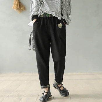 Spring Pants Fashion Women Elastic Waist All-match Trousers 2020 Casual Female New Embroidery Patchwork Loose Pants
Spring Pants Fashion Women Elastic Waist All-match Trousers 2020 Casual Female New Embroidery Patchwork Loose Pants