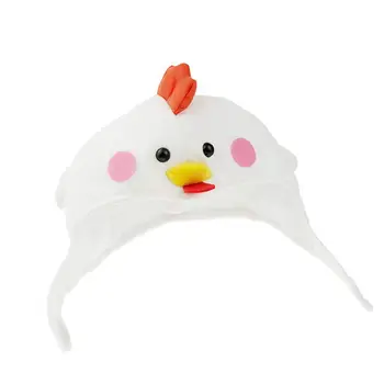 1 Pc Chick Pets Hat Funny Chicken Cap Headwear Pet Costume Accessory Photo Prop For Cats Dogs
1 Pc Chick Pets Hat Funny Chicken Cap Headwear Pet Costume Accessory Photo Prop For Cats Dogs