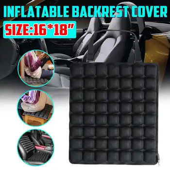 5D Cushion Breathable Air seat cushion for back pain Car Seat Back Support Cushion Inflatable Chair mat Anti slip mat pad
5D Cushion Breathable Air seat cushion for back pain Car Seat Back Support Cushion Inflatable Chair mat Anti slip mat pad