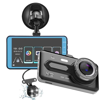 Vehicle DVR 4inch1080P Touch Screen Driving Recorder Dual Lens Driving Video Driving Recorder Multi-Language Switching Nightshot
Vehicle DVR 4inch1080P Touch Screen Driving Recorder Dual Lens Driving Video Driving Recorder Multi-Language Switching Nightshot