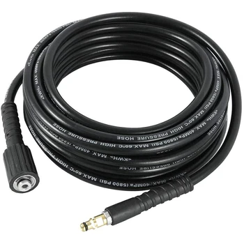 15M 49FT 2320PSI High Pressure Washer Hose Tube Water Pipe Cleaning Replacement for Karcher K2 K3 K4 K5
15M 49FT 2320PSI High Pressure Washer Hose Tube Water Pipe Cleaning Replacement for Karcher K2 K3 K4 K5