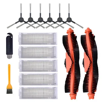 15Pcs Side Brush Mop Cloth Replacement HEPA Filter for Xiaomi Mijia STYJ02YM Vacuum Cleaner Spare Parts Kits
15Pcs Side Brush Mop Cloth Replacement HEPA Filter for Xiaomi Mijia STYJ02YM Vacuum Cleaner Spare Parts Kits