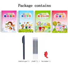 Children's Kindergarten Groove Copybook Preschool Hard Pen Practice Copybook Board Student Magic Magic Writing Stickers
Children's Kindergarten Groove Copybook Preschool Hard Pen Practice Copybook Board Student Magic Magic Writing Stickers