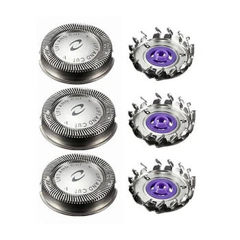3Pcs Shaver Head Replacement Shaver Blade for HQ3 HQ4 HQ55 HQ56 HQ6900 HQ6868 HQ5812 HQ6874 Razor Blade for Men
3Pcs Shaver Head Replacement Shaver Blade for HQ3 HQ4 HQ55 HQ56 HQ6900 HQ6868 HQ5812 HQ6874 Razor Blade for Men