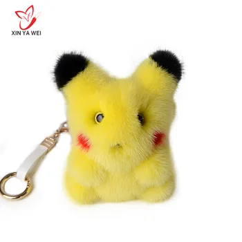 Fashion Cute Real Mink Fur Pikachu Plush Keychain Chain Animal Pendant Woman Bag Charms Pompom Car Keychain Party Ring Gift
Fashion Cute Real Mink Fur Pikachu Plush Keychain Chain Animal Pendant Woman Bag Charms Pompom Car Keychain Party Ring Gift