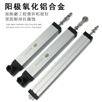 Universal rod-type electronic ruler injection molding machine displacement sensor LWH50mm to 700mm resistance ruler
Universal rod-type electronic ruler injection molding machine displacement sensor LWH50mm to 700mm resistance ruler