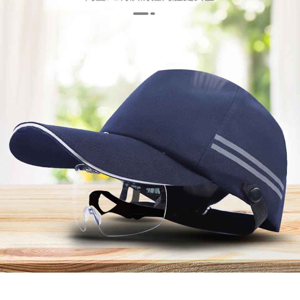 Защитный шлем для предотвращения столкновений утка язык безо светильник