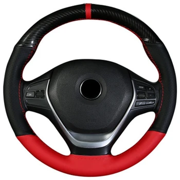 Car Steering Wheel Cover With Needles and Thread 8 Colors DIY 37cm/38CM Artificial leather Soft Braid On Steering Wheel
Car Steering Wheel Cover With Needles and Thread 8 Colors DIY 37cm/38CM Artificial leather Soft Braid On Steering Wheel